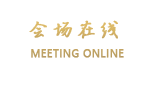 大理美登酒店